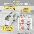 【大容量収納×棚・コンセント・ライト付き】すのこチェストベッドフレーム(セミダブル N-ジオC-DP MBR40O-S) 7枚目画像