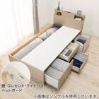 【大容量収納×棚・コンセント・ライト付き】チェストベッドフレーム セミダブル (N-ジオC-DP 40O-S すのこ GW) 1枚目画像