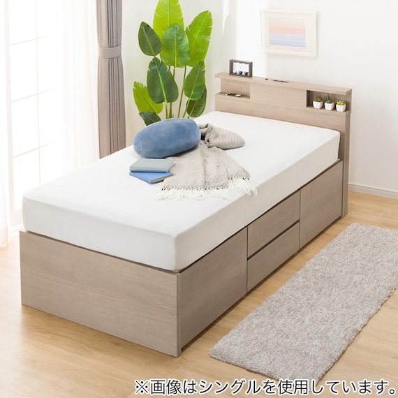 【大容量収納×棚・コンセント・ライト付き】チェストベッドフレーム セミダブル (N-ジオC-DP 40O-S すのこ GW) 12枚目画像