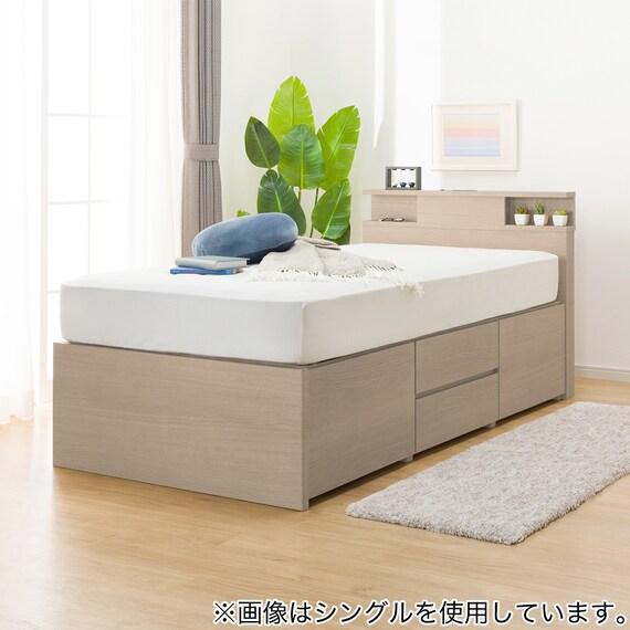 【大容量収納×棚・コンセント・ライト付き】チェストベッドフレーム セミダブル (N-ジオC-DP 40O-S すのこ GW) 14枚目画像