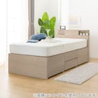 【大容量収納×棚・コンセント・ライト付き】チェストベッドフレーム セミダブル (N-ジオC-DP 40O-S すのこ GW) 14枚目画像