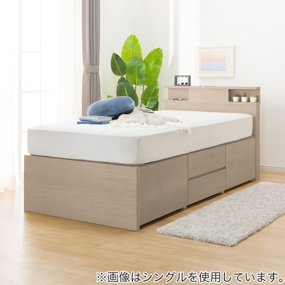 【大容量収納×棚・コンセント・ライト付き】チェストベッドフレーム セミダブル (N-ジオC-DP 40O-S すのこ GW) 14枚目画像