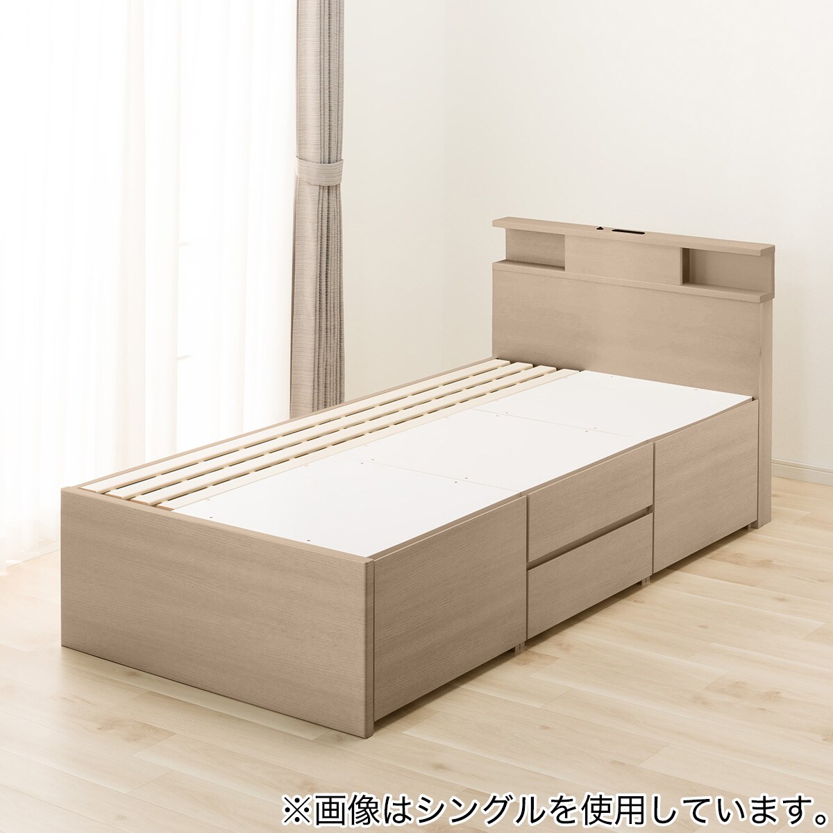 大容量収納×棚・コンセント・ライト付き】すのこチェストベッド