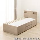 【大容量収納×棚・コンセント・ライト付き】チェストベッドフレーム セミダブル (N-ジオC-DP 40O-S すのこ GW) 15枚目画像