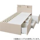 【大容量収納×棚・コンセント・ライト付き】チェストベッドフレーム セミダブル (N-ジオC-DP 40O-S すのこ GW) 16枚目画像