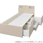 【大容量収納×棚・コンセント・ライト付き】チェストベッドフレーム セミダブル (N-ジオC-DP 40O-S すのこ GW) 16枚目画像