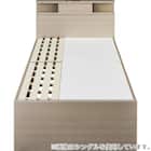 【大容量収納×棚・コンセント・ライト付き】チェストベッドフレーム セミダブル (N-ジオC-DP 40O-S すのこ GW) 17枚目画像