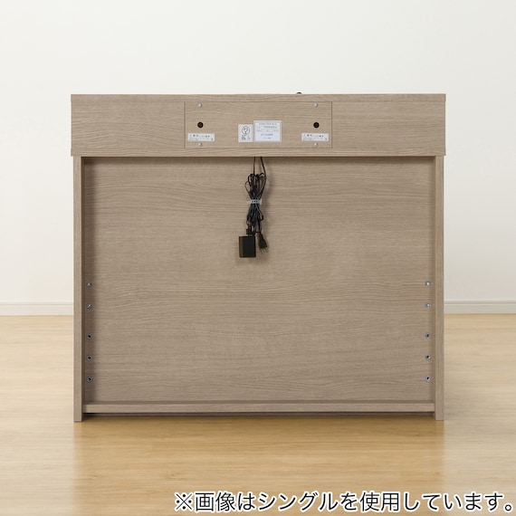 【大容量収納×棚・コンセント・ライト付き】チェストベッドフレーム セミダブル (N-ジオC-DP 40O-S すのこ GW) 19枚目画像