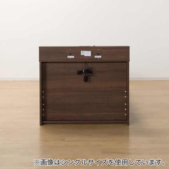 【大容量収納×棚・コンセント・ライト付き】チェストベッド + マットレスセット ダブル (N-ジオC-DP 40O-S すのこ MBR/UH4 ...