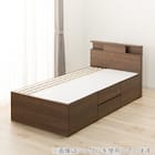 【大容量収納×棚・コンセント・ライト付き】チェストベッドフレーム ダブル (N-ジオC-DP 40O-S すのこ MBR) 13枚目画像