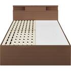 【大容量収納×棚・コンセント・ライト付き】チェストベッドフレーム ダブル (N-ジオC-DP 40O-S すのこ MBR) 15枚目画像