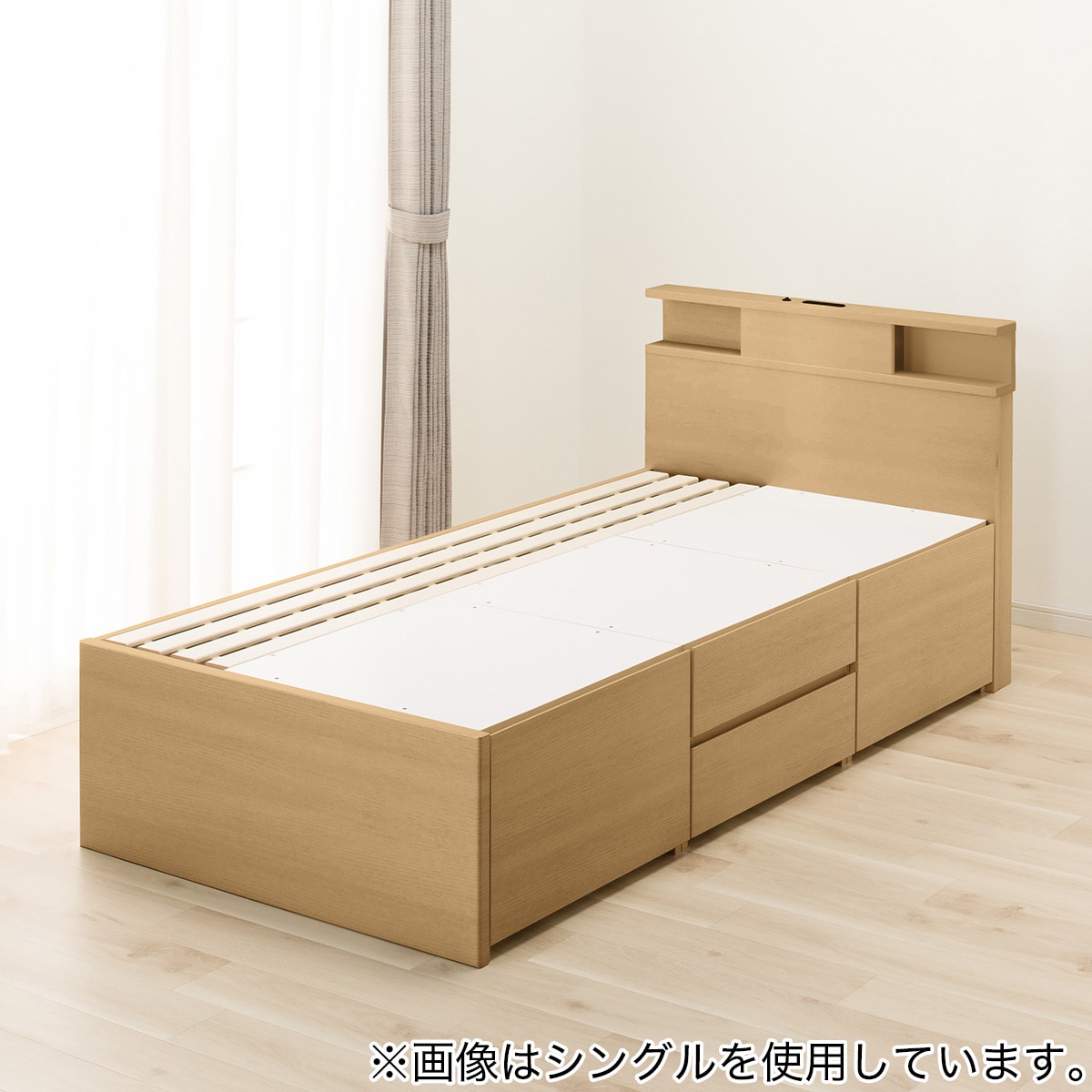 大容量収納×棚・コンセント・ライト付き】すのこチェストベッド