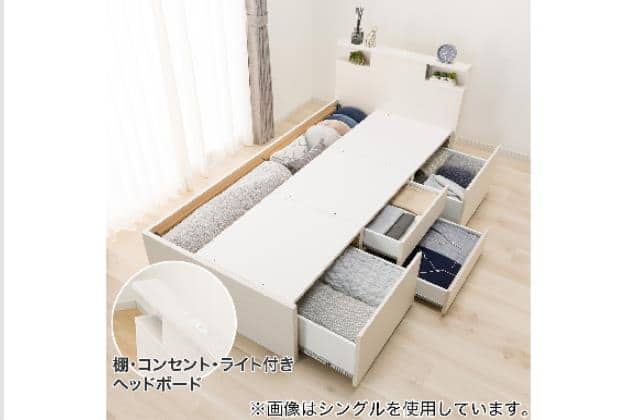 ベッドフレームの検索結果 | ニトリネット【公式】 家具・インテリア通販
