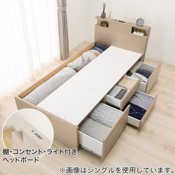【大容量収納×棚・コンセント・ライト付き】ダブルチェストベッドフレーム (N-ジオC-DP 40O-S すのこ GW) 1枚目画像