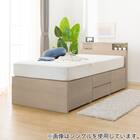 【大容量収納×棚・コンセント・ライト付き】ダブルチェストベッドフレーム (N-ジオC-DP 40O-S すのこ GW) 14枚目画像