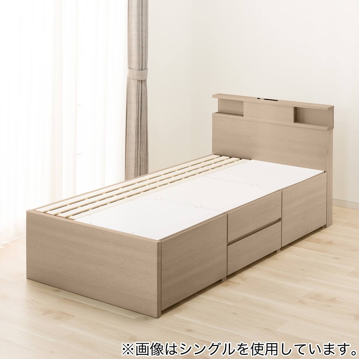 大容量収納×棚・コンセント・ライト付き】チェストベッドフレーム 大容量収納×棚・コンセント・ライト付き】チェストベッドフレーム