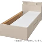 【大容量収納×棚・コンセント・ライト付き】ダブルチェストベッドフレーム (N-ジオC-DP 40O-S すのこ GW) 19枚目画像