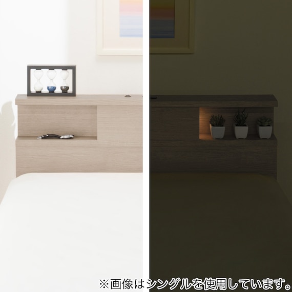 【大容量収納×棚・コンセント・ライト付き】ダブルチェストベッドフレーム (N-ジオC-DP 40O-S すのこ GW) 21枚目画像