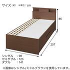 【大容量収納×棚・コンセント・ライト付き】ダブルチェストベッドフレーム (N-ジオC-DP 40O-S すのこ GW) 30枚目画像