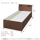 【大容量収納×棚・コンセント・ライト付き】ダブルチェストベッドフレーム (N-ジオC-DP 40O-S すのこ GW) 30枚目画像