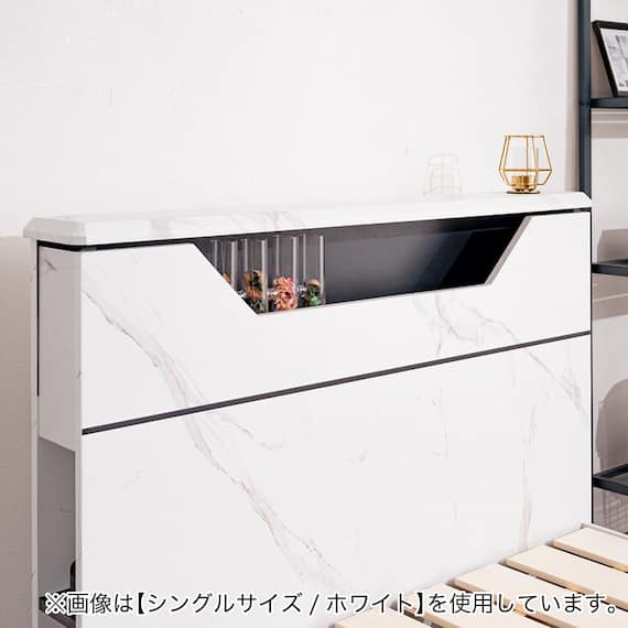棚・照明付きベッドフレーム(大理石調 SD WH) 5枚目画像