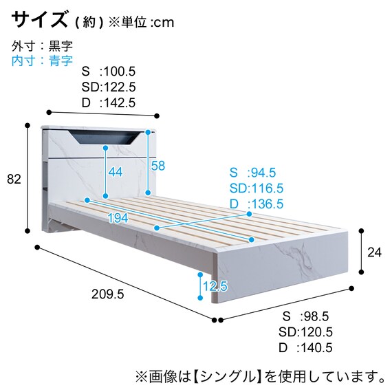 スライダー画像