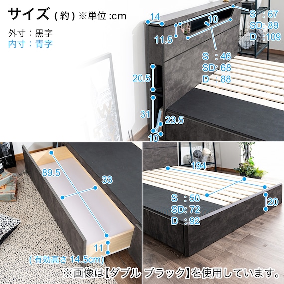 スライダー画像