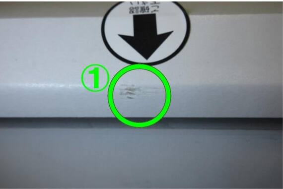 スライダー画像