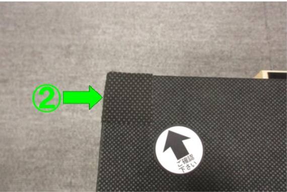 スライダー画像