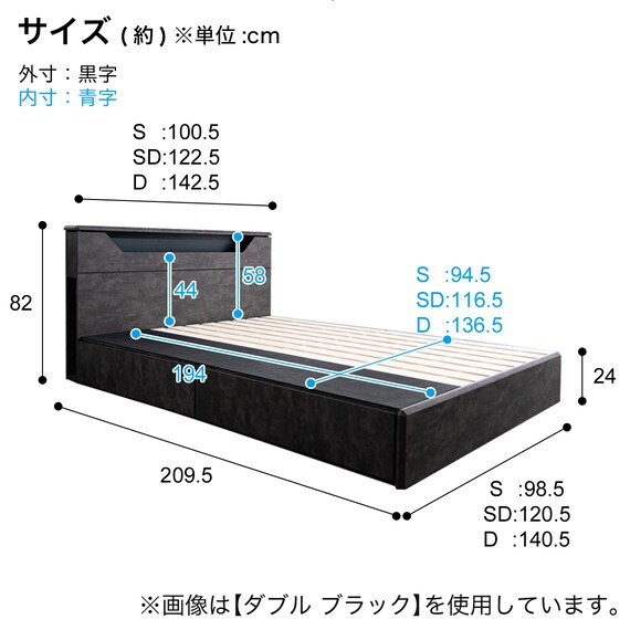 スライダー画像