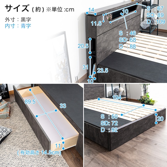 スライダー画像