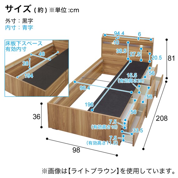 スライダー画像