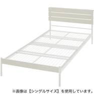 シングルベッドフレーム(NK401)