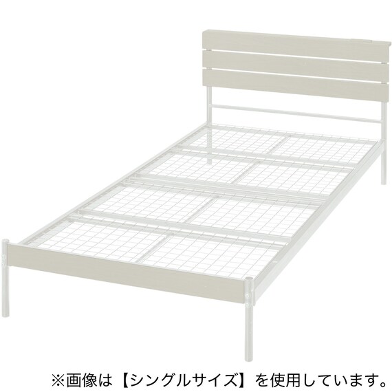 セミダブルベッドフレーム (NK401 WW/WH) 1枚目画像
