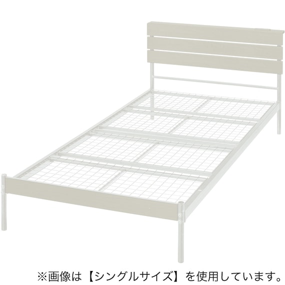 セミダブルベッドフレーム (NK401 WW/WH) 1枚目画像