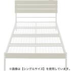 セミダブルベッドフレーム (NK401 WW/WH) 2枚目画像
