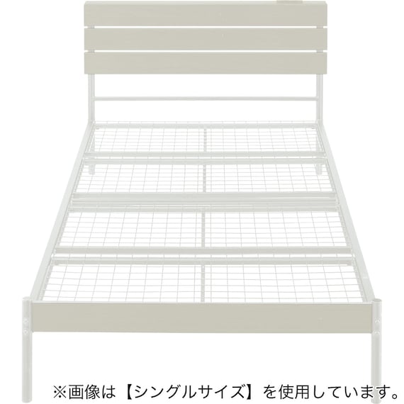 セミダブルベッドフレーム (NK401 WW/WH) 2枚目画像