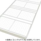 セミダブルベッドフレーム (NK401 WW/WH) 3枚目画像