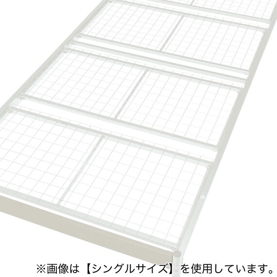 セミダブルベッドフレーム (NK401 WW/WH) 3枚目画像