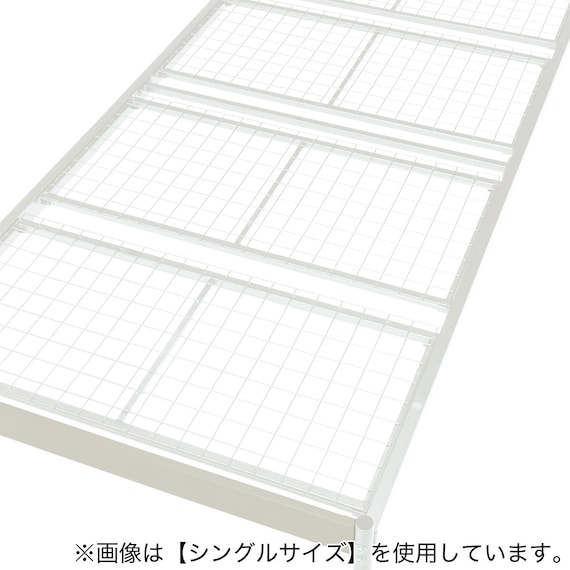 セミダブルベッドフレーム (NK401 WW/WH) 3枚目画像