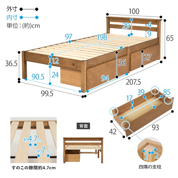スライダー画像