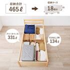 引き出し付き頑丈すのこベッド (シングル NA) 2枚目画像