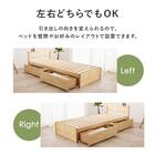 引き出し付き頑丈すのこベッド (シングル NA) 3枚目画像