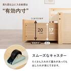 引き出し付き頑丈すのこベッド (シングル NA) 5枚目画像
