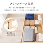 引き出し付き頑丈すのこベッド (シングル NA) 6枚目画像