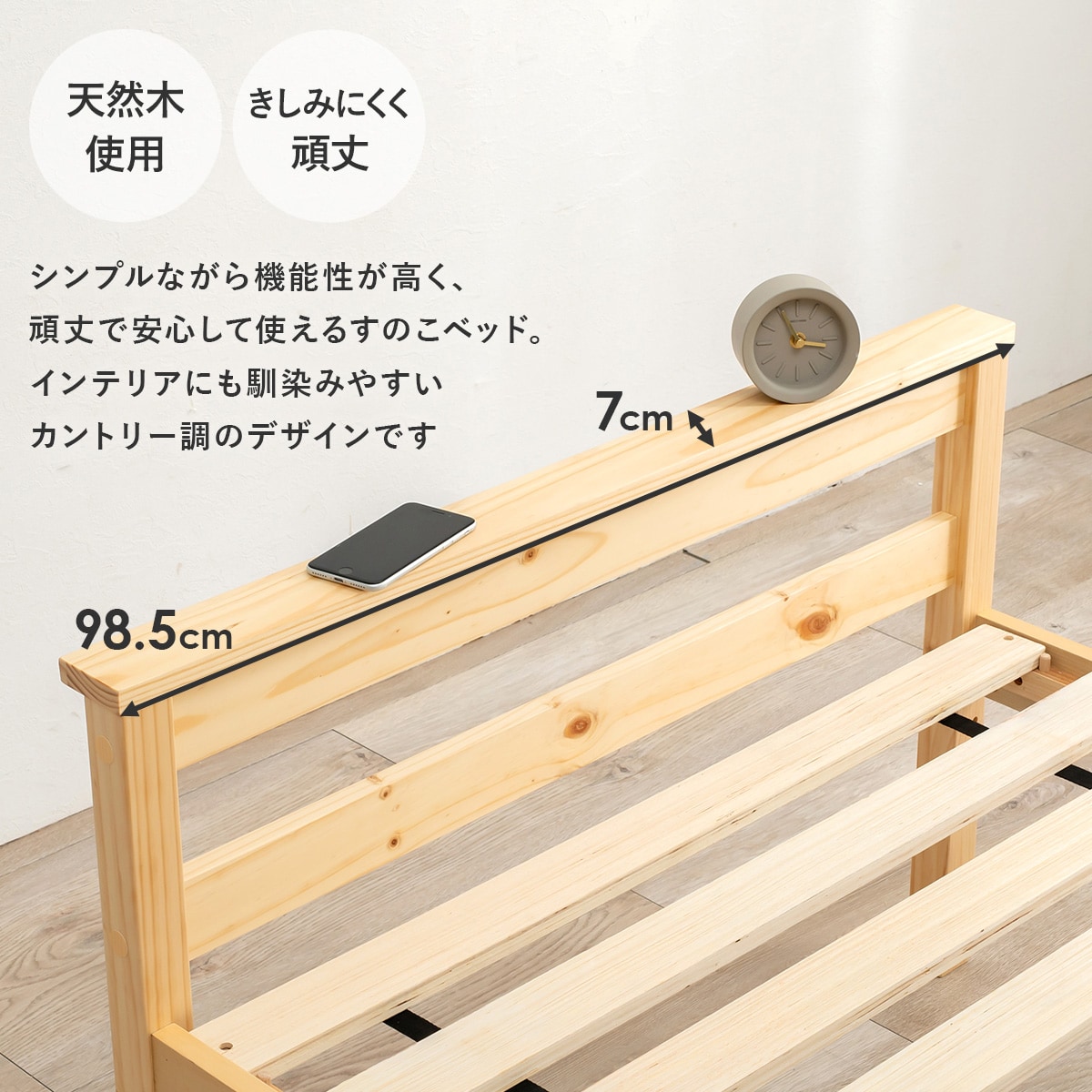 ニトリ⭐︎引き出し4杯シングルベッド ニトリ Yahoo!店 - 収納付きベッド(シングル)｜Yahoo!ショッピング