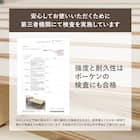 引き出し付き頑丈すのこベッド (シングル NA) 9枚目画像