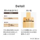 引き出し付き頑丈すのこベッド (シングル NA) 11枚目画像