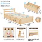 引き出し付き頑丈すのこベッド (シングル NA) 14枚目画像