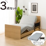 【非課税】電動シングルベッドフレーム＋マットレスセット(NS001 ST)